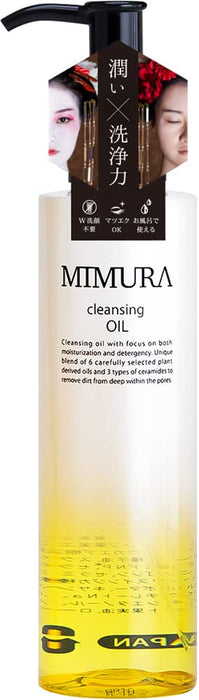 Mimura Cleansing Oil 150ml - Makeup Remover Plant Oil No Need To Wash Made In Japan