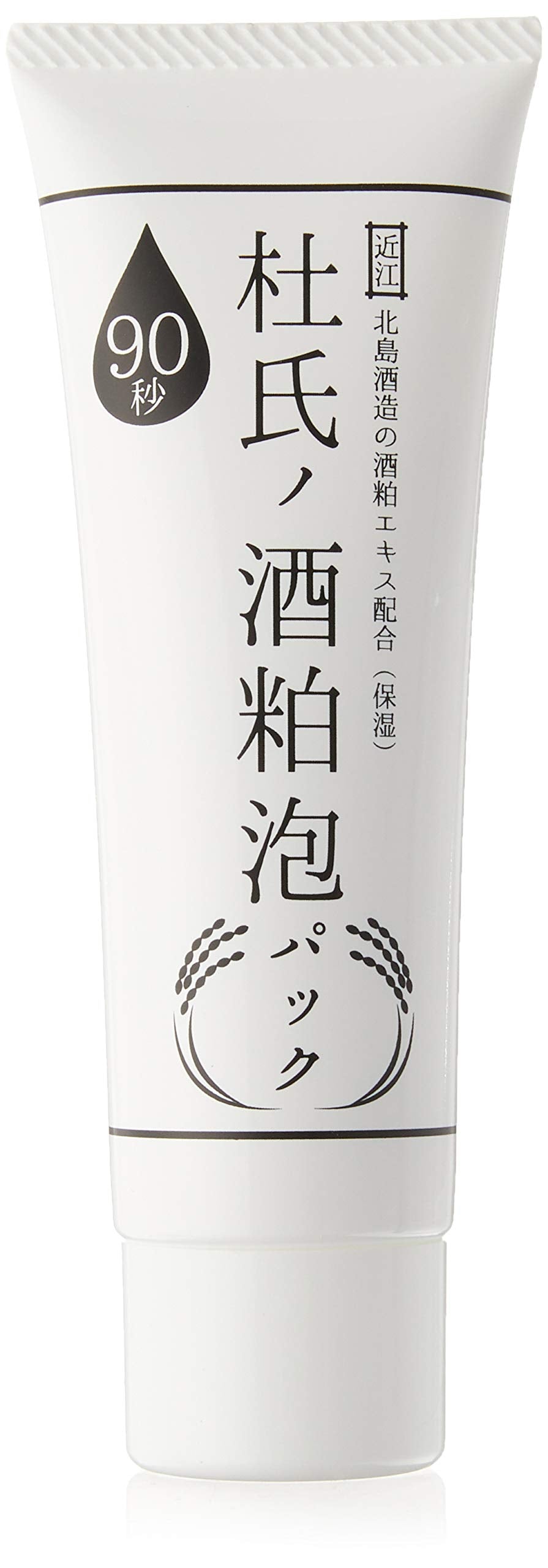 Minology Toji'S Sake Lees Bubble Pack 50G Japan (1 Pack)