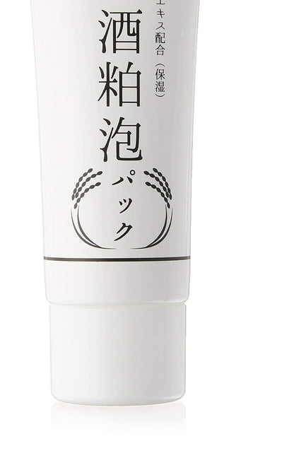 Minology Toji'S Sake Lees Bubble Pack 50G Japan (1 Pack)