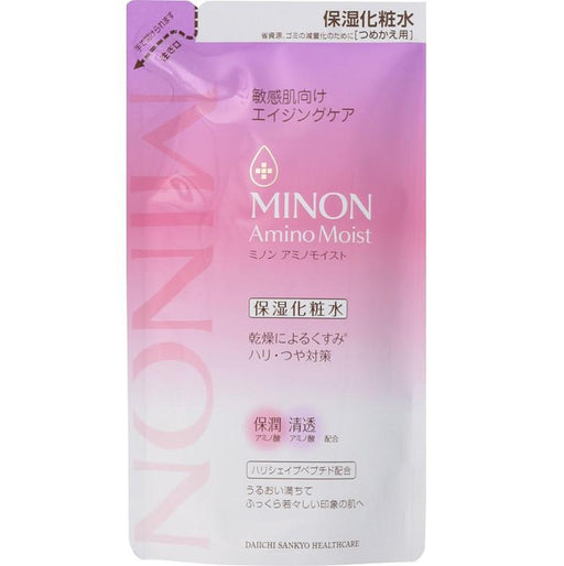 Minon Amino Acid Anti Aging Care Lotion Refill Japan With Love