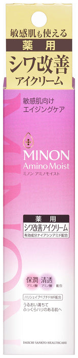 Minon Amino Moist Eye Cream 25G Anti-Aging Care
