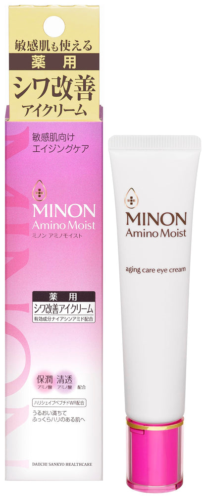 Minon Amino Moist Eye Cream 25G Anti-Aging Care