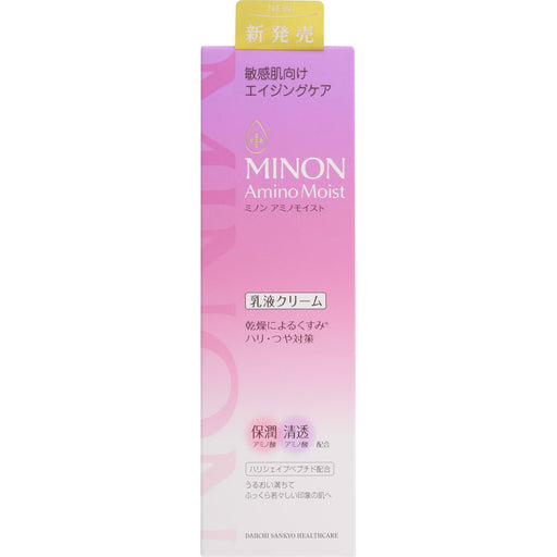 Minon Amino Moist Aging Care Milk Cream Emulsion Moisturizer 100g Full Sz  Japan With Love