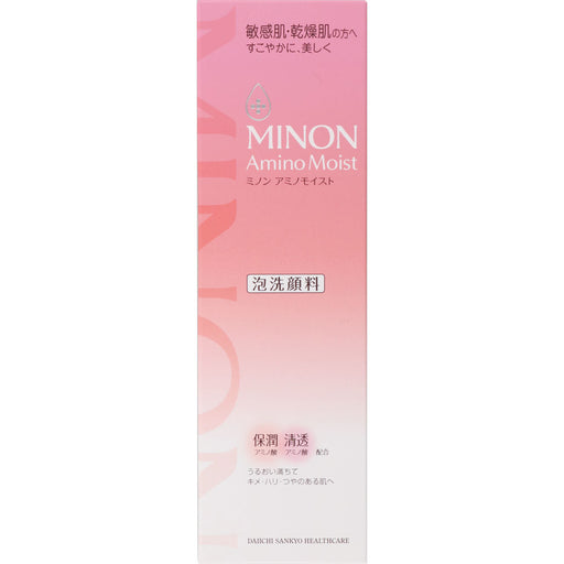 Minon Amino Moist Gentle Wash Whip 150ml Step 1 Japan With Love