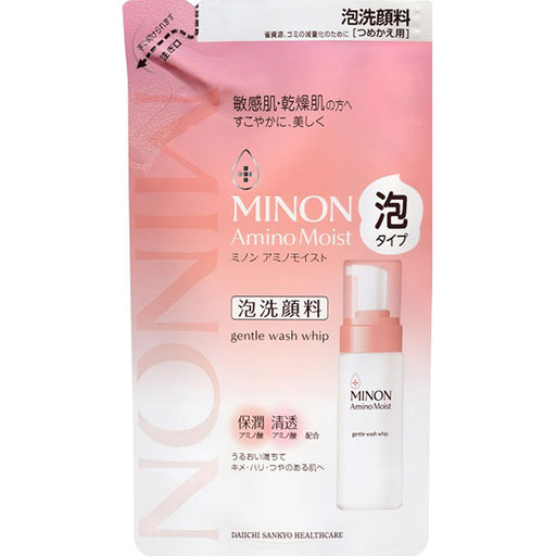Minon Amino Moist - Gentle Wash Whip Refill 130ml Japan With Love