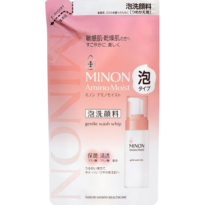 Minon Amino Moist - Gentle Wash Whip Refill 130ml Japan With Love