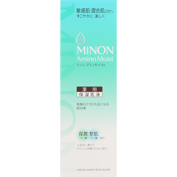 Minon Amino Moist Medicated Acne Care Milk (100g)- Healthy Skin Restoration