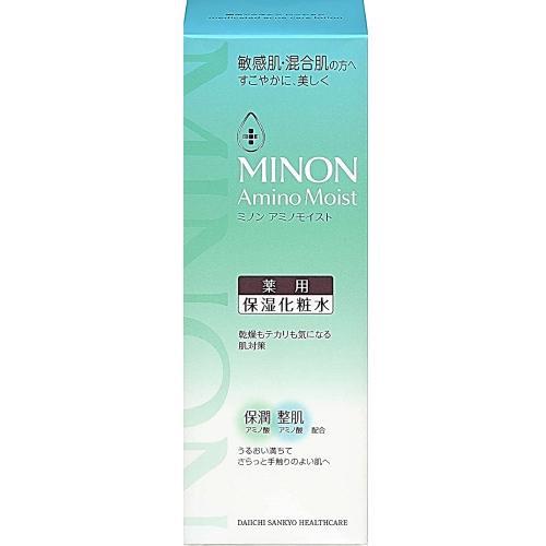 Minon Amino Moist Medicinal Akunekea Lotion 150ml Japan With Love