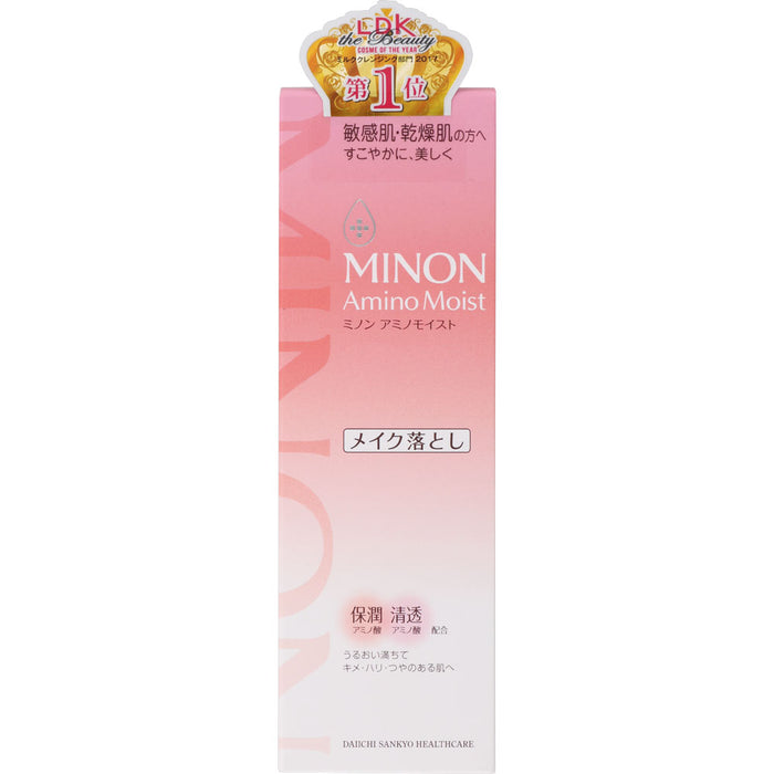 Minon Amino Moist Milky Cleansing 100g For Sensitive Dry Skin Japan With Love