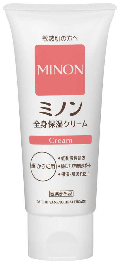 Minon Japan Quasi-Drug Whole Body Moisturizing Milk Liquid 90G 1Pc