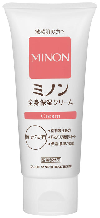 Minon Japan Quasi-Drug Whole Body Moisturizing Milk Liquid 90G 1Pc