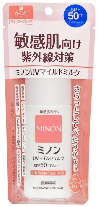 Daiichi Sankyo Minon Uv Protection Milk Spf50+ / Pa++++ - 日本防晒霜