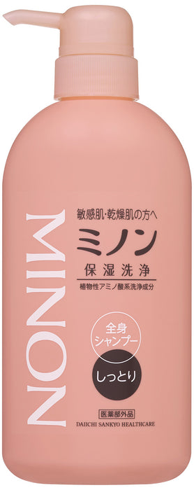 Minon Shampoo And Body Wash Moist Type 450ml - Japan Moisturizing Hair And Body