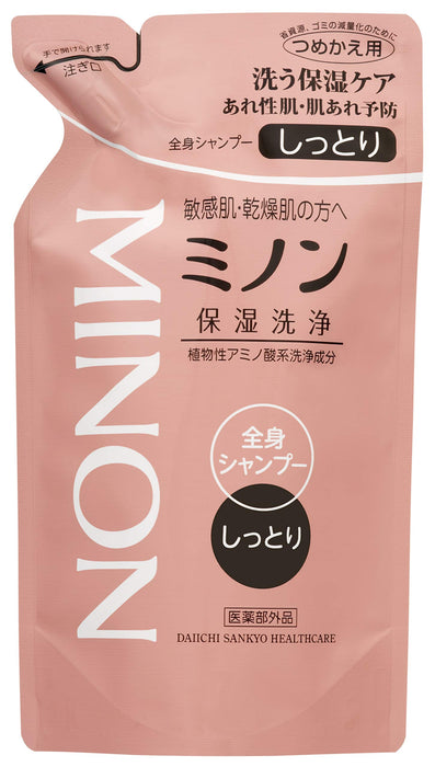 Minon Whole Body Shampoo Moist Type Refill 380Ml Japan Quasi-Drug