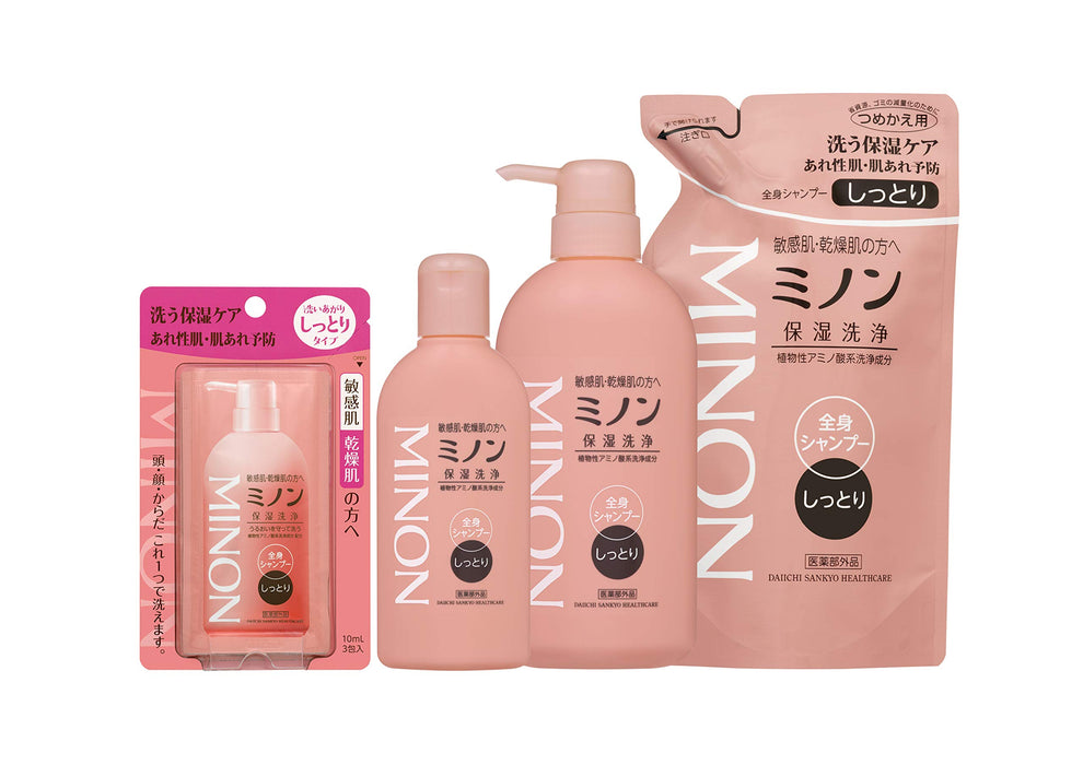 Minon Whole Body Shampoo Moist Type Refill 380Ml Japan Quasi-Drug