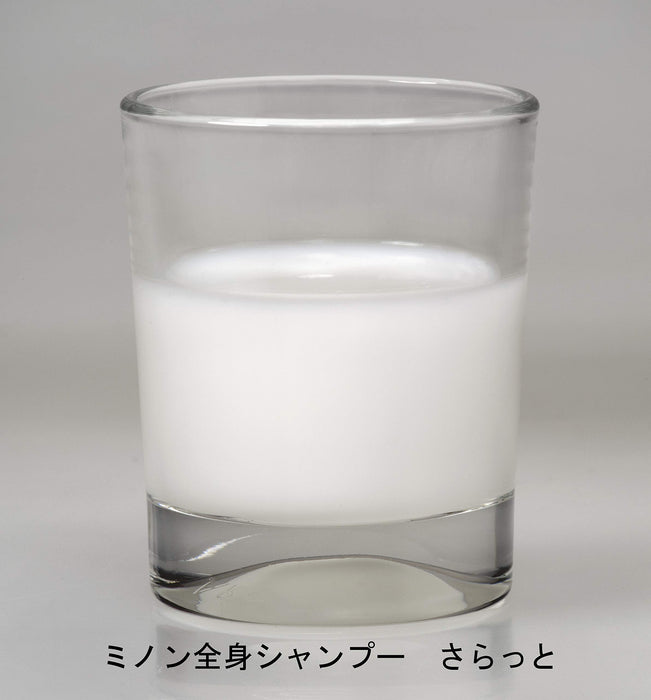 Minon Body Wash Shampoo Smooth Regular Type 450ml - Japanese Baby Shampoo - Baby Care Products