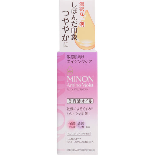 Minon Amino Moist - urizing Care Beauty Liquid Oil Japan With Love