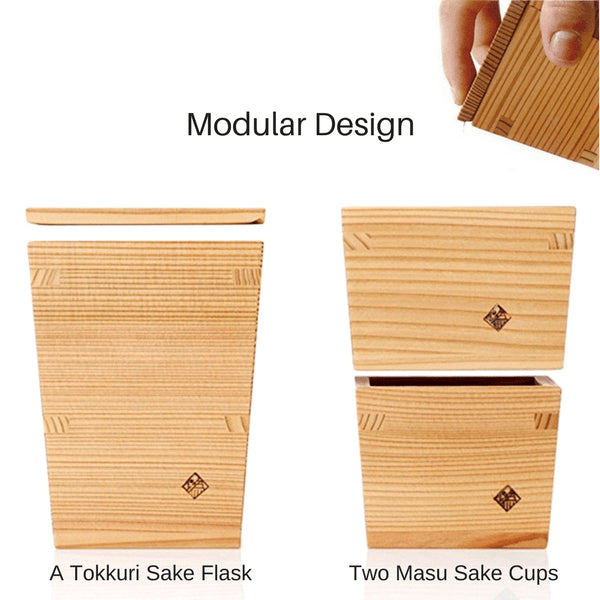 米兰达风格 Omoeraku 手工制作日本雪松木盒清酒杯 中号