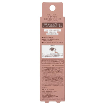 Misel Eddy Shadow Pencil 201 Orange Brown 0.16G