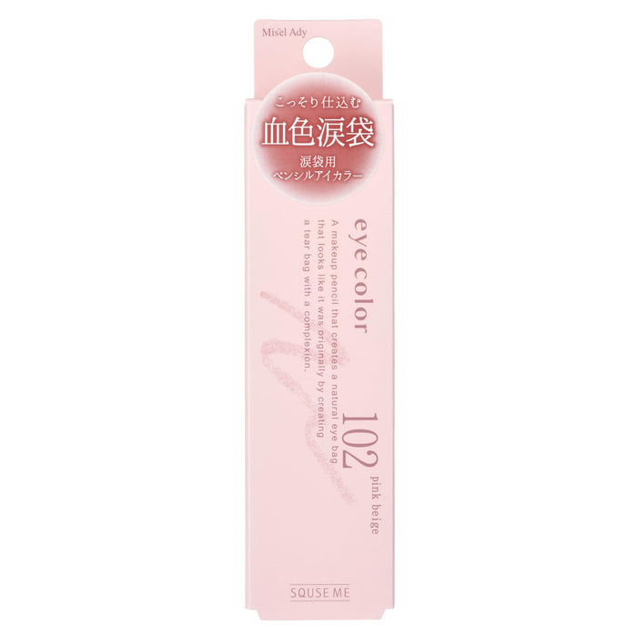 Misel Eddy Eye Color Pencil 102 Pink Beige 0.6G Stick