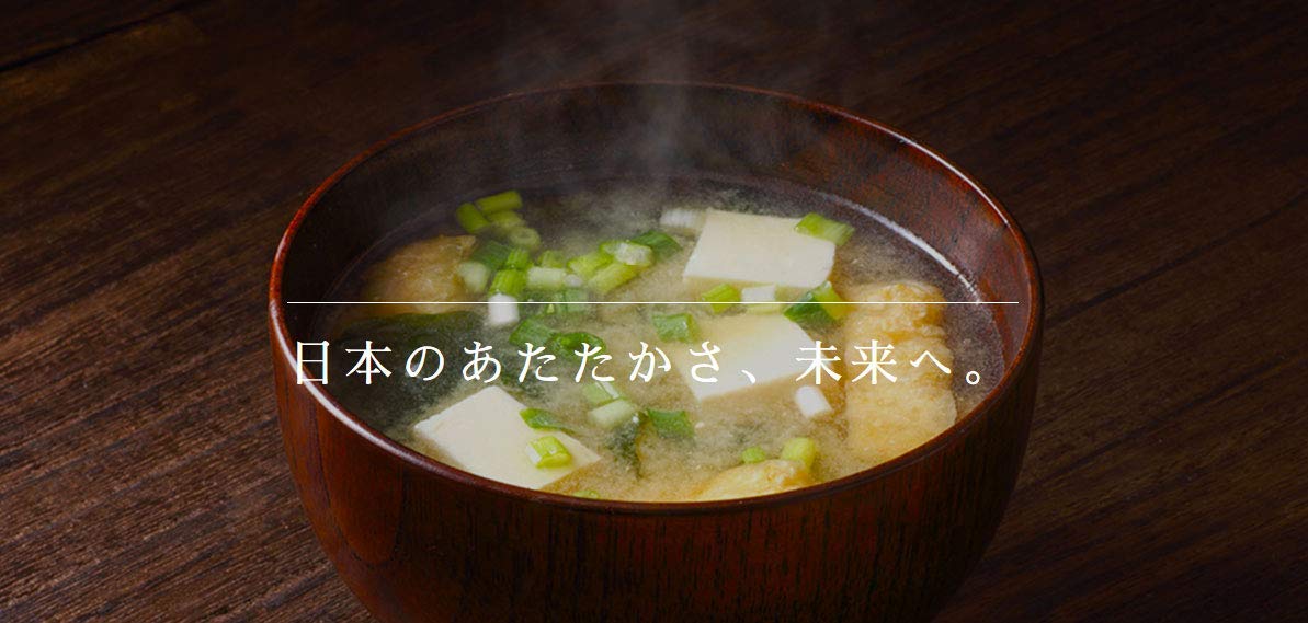 Marukome Freeze-Dried Kyoto Kaiseki Assortment Miso Soup Ingredients (16 Meals) Japan Box