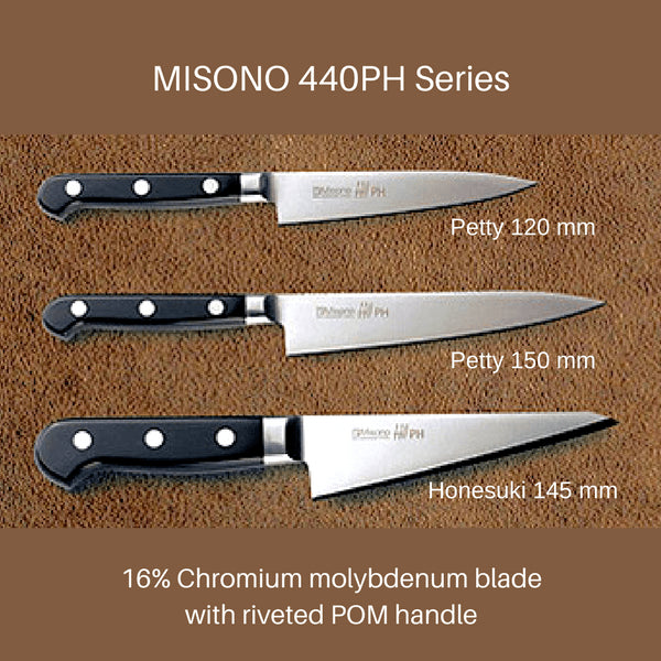 Misono 440Ph Petty 刀，带 Pom 手柄 Petty 120 毫米（编号 031）