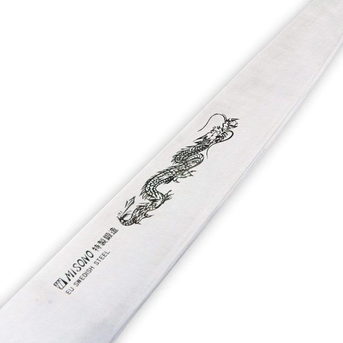 Misono Eu 瑞典碳鋼 Sujihiki 刀 300 毫米 - 有（有雕刻）