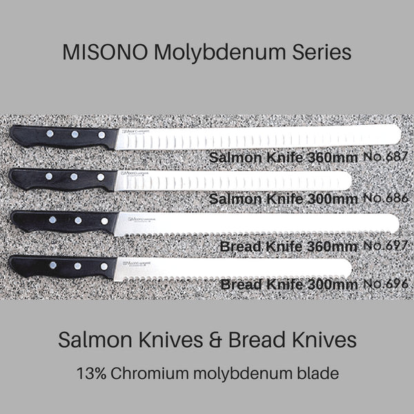 时尚 Misono 钼面包刀 360 毫米 日本 No.697