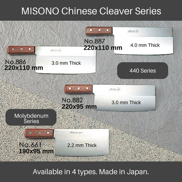 Fashion Misono Molybdenum Chinese Cleaver 190Mm Japan No.661