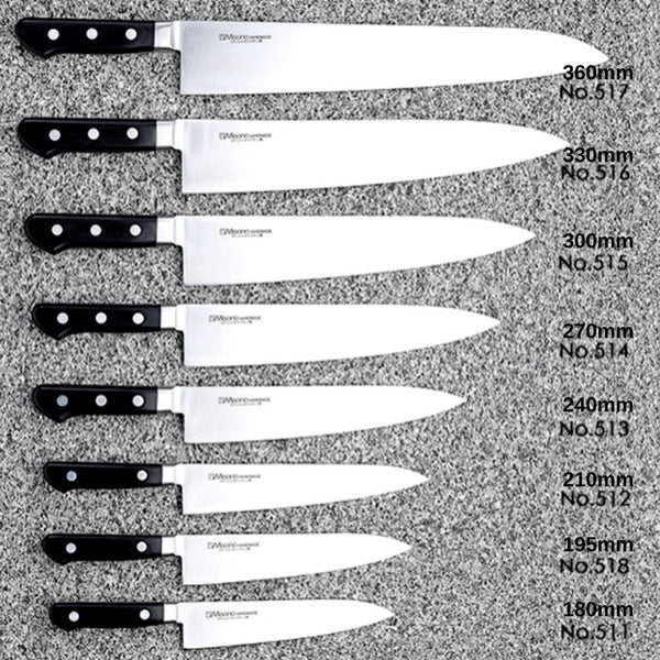 Misono Molybdenum Gyuto Knife Gyuto 195mm (No.518)