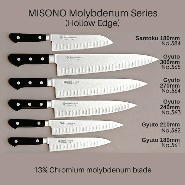 Misono Molybdenum Gyuto Knife (Hollow Edge) Gyuto 180mm (No.561)