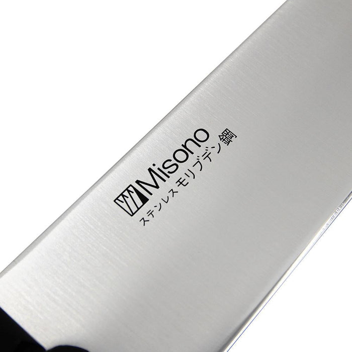 时尚日本 Misono 钼牛刀 195 毫米 No.618 无垫片