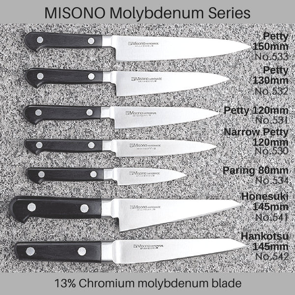 Misono Molybdenum Petty Knife Narrow Petty 120mm (No.530)