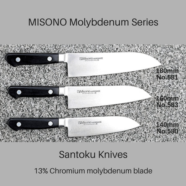 Misono Molybdenum Santoku Knife Santoku 180mm (No.581)