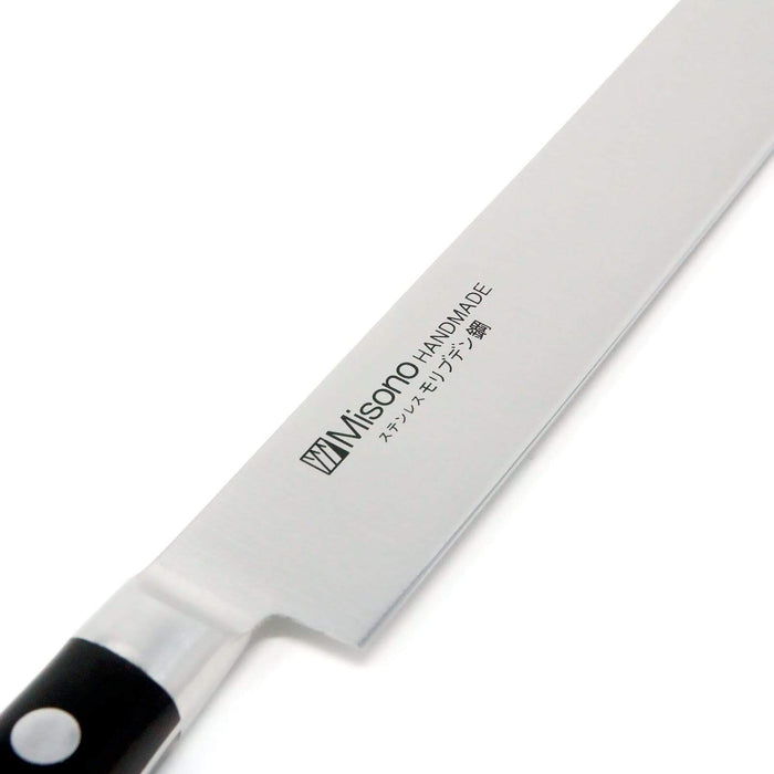 Misono Molybdenum Sole Knife Sole Knife 200mm (No.572-S)