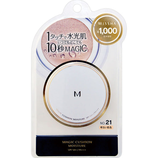 Missha M Cushion Foundation Mat no.23 Natural Skin Color 15g  Japan With Love