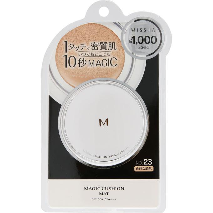 Missha M Cushion Foundation Matte SPF50 PA+++ No.23 15g