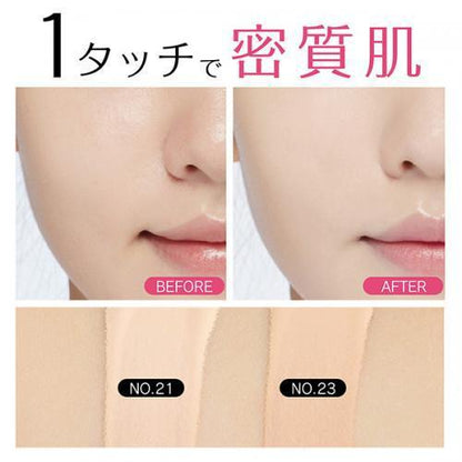 Missha M Cushion Foundation Matte SPF50 PA+++ No.23 15g