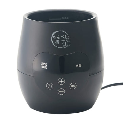 Mitani Electric Sake Warmer Nonbee Yokocho Nbe-1 Japan Hot Water Electric Hot Sake Warmer