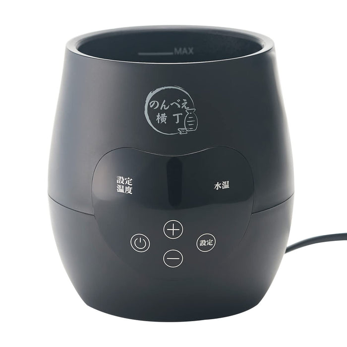 Mitani Electric Sake Warmer Nonbee Yokocho Nbe-1 Japan Hot Water Electric Hot Sake Warmer