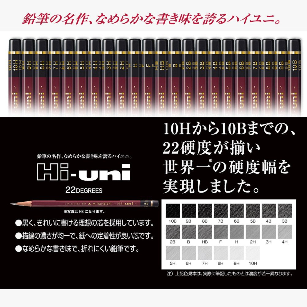 Mitsubishi Pencil High Uni Hb 1 Dozen Japan | Huhb