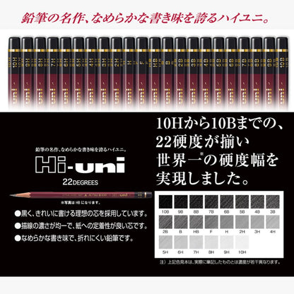 Mitsubishi Pencil High Uni Hb 1 Dozen Japan | Huhb
