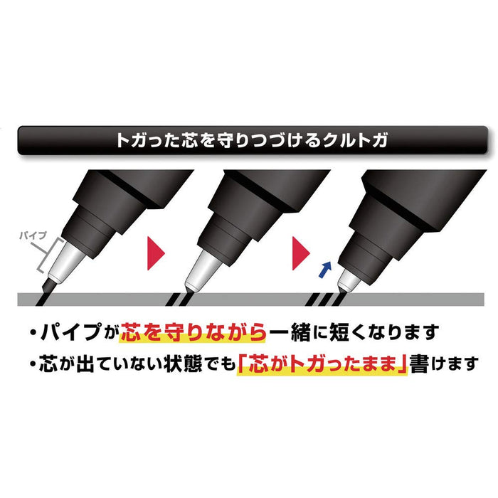 Mitsubishi Pencil Kurtoga Knurled 0.5 Silver Mechanical Pencil M510171P.26 - Made In Japan