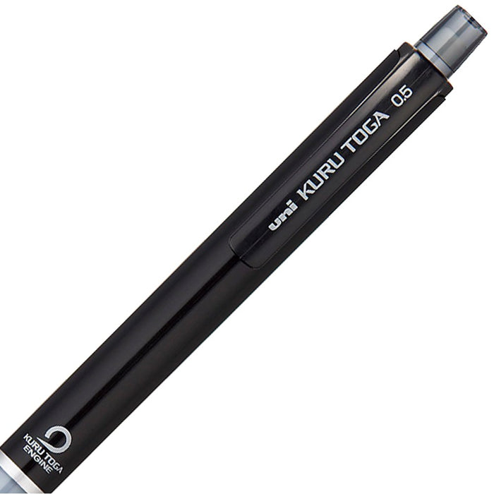 三菱鉛筆 Kuru Toga 0.5毫米自動鉛筆 - 黑色（日本製造）
