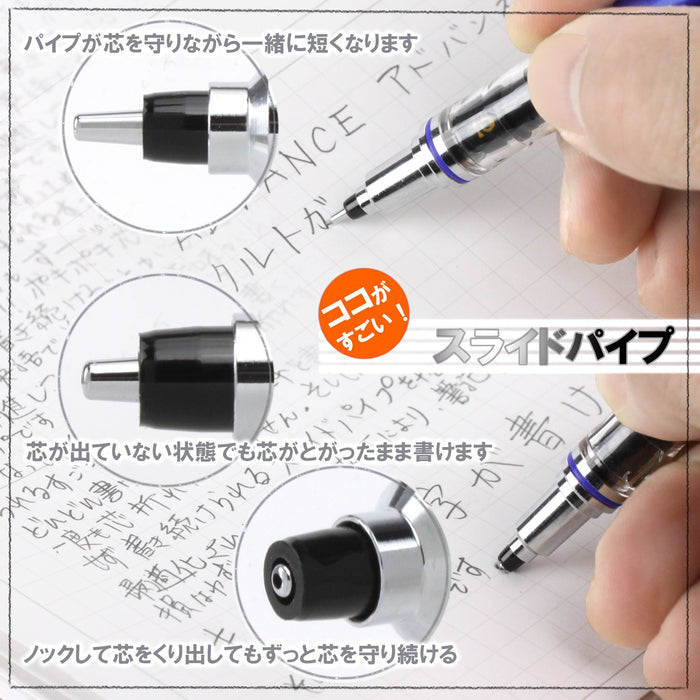 Mitsubishi Pencil Kuru Toga Advance 0.5 White Mechanical Pencil - Made In Japan (M55591P.1)