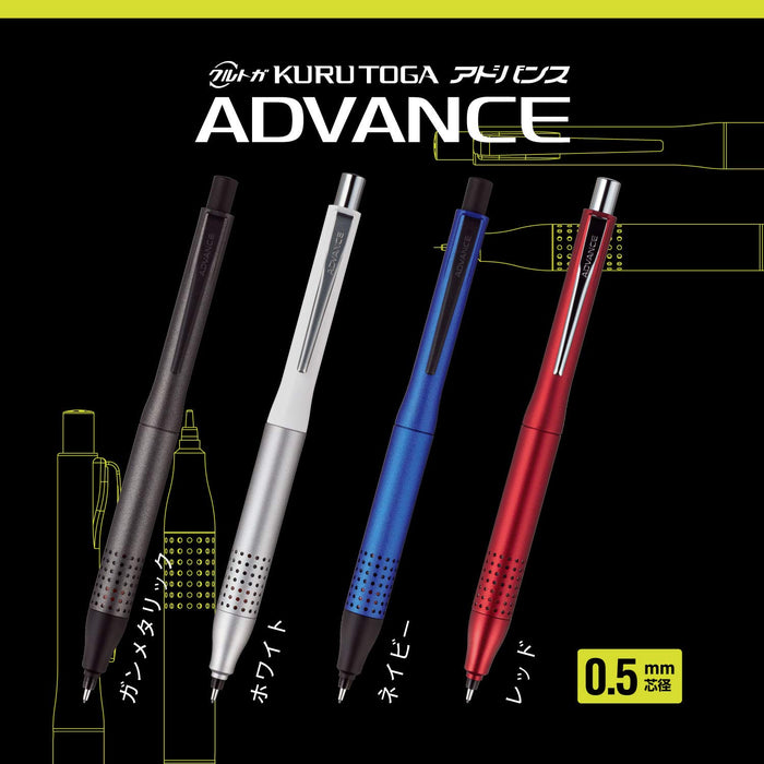 Mitsubishi Pencil Kurutoga Advance Upgrade 0.5 Mechanical Pencil Gunme