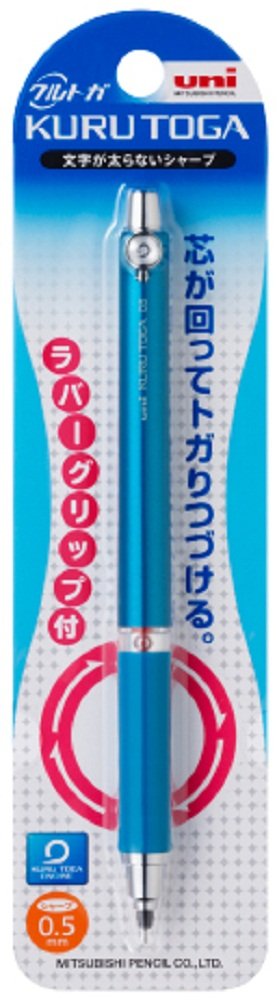 Mitsubishi Pencil Kurutoga 0.5 Blue Mechanical Pencil W/ Rubber Grip (M56561P.33) - Made In Japan