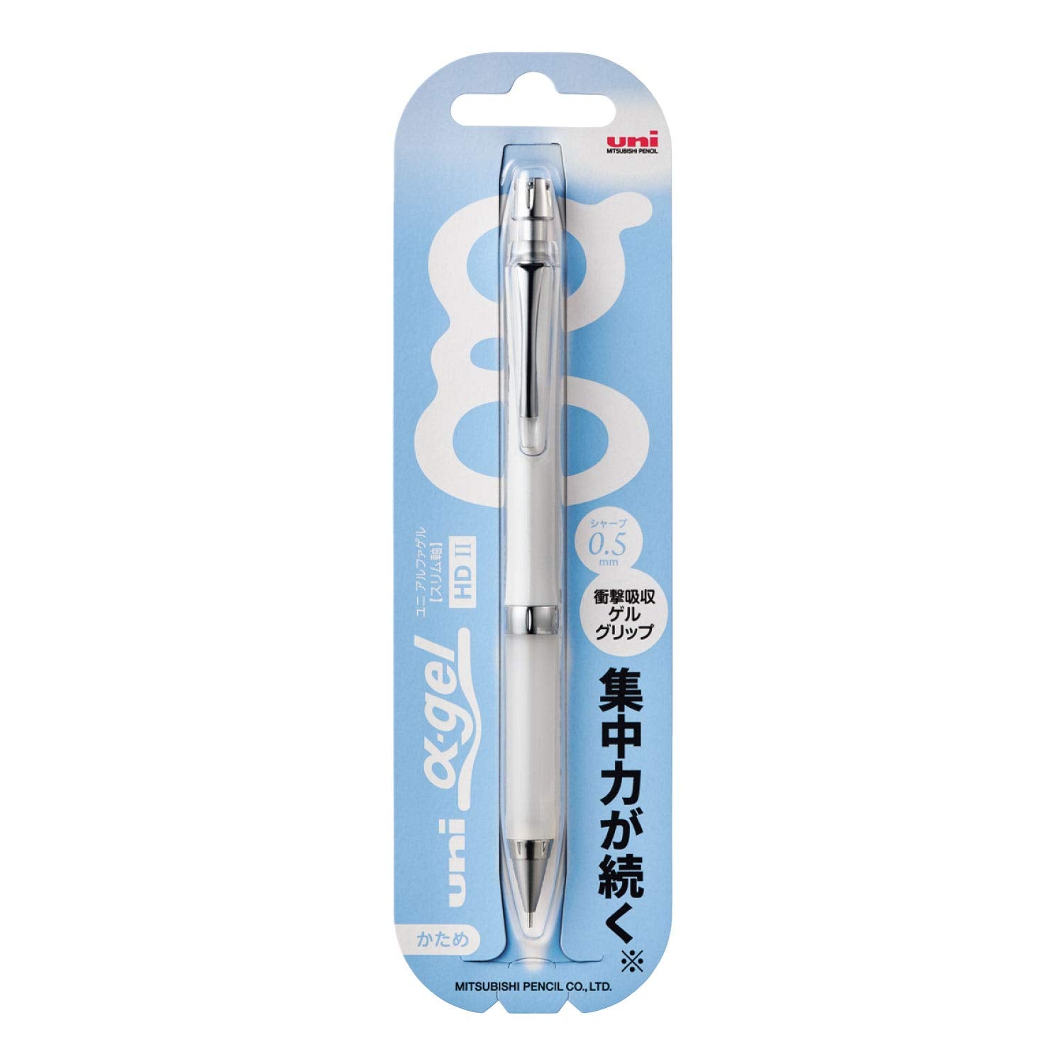 Mitsubishi Pencil Mechanical Pencil Alpha Gel Firm 0.5 White Japan M5809Gg1P.1