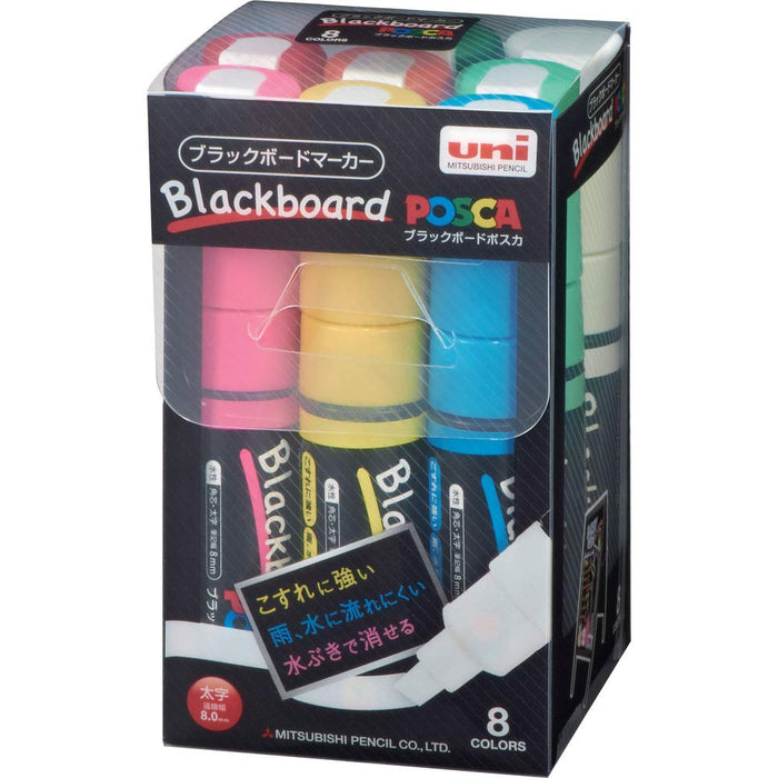 Mitsubishi Pencil Japan Water Pen Blackboard Posca Bold 8 Colors Pce2508K8C