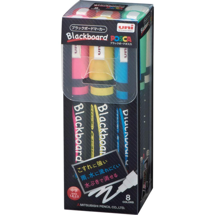 Mitsubishi Pencil Japan Water Pen Blackboard Posca 8 Colors Medium Point Pce2005M8C